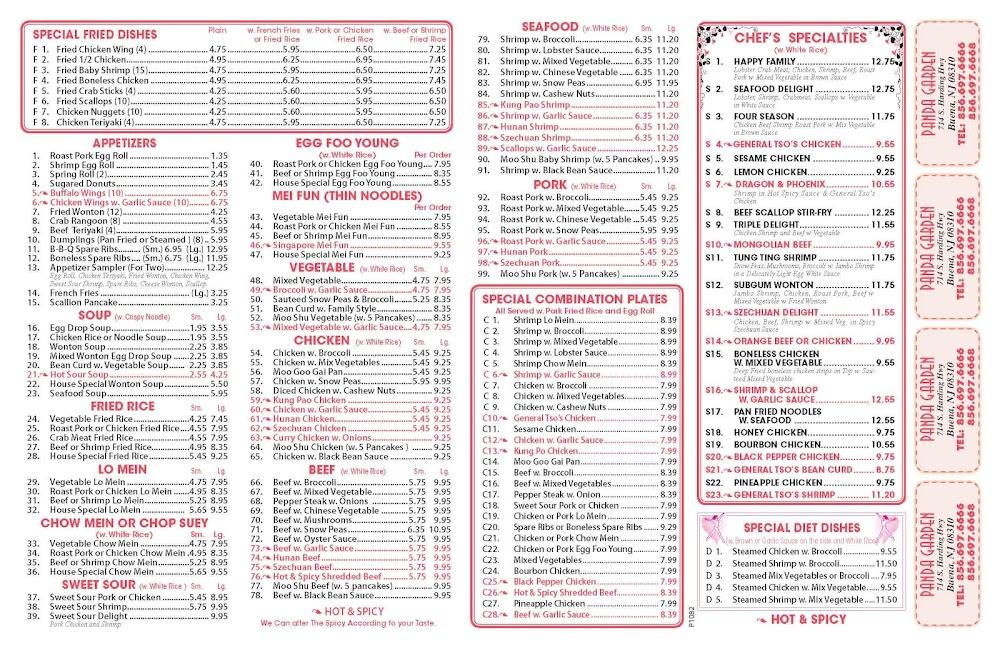 Panda Garden Menu image 1